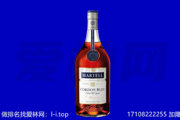 威海回收洋酒